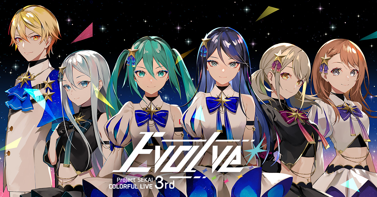 Project Sekai COLORFUL Live 3rd