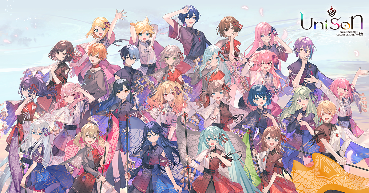 Project Sekai COLORFUL Live 4th